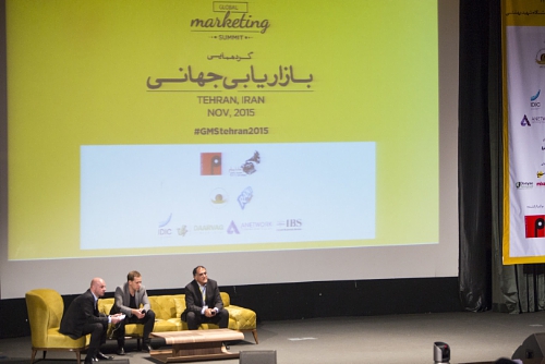 Global Marketing Summit in Tehran, IRAN, NOV. 2015 By "The P World" and organized by "Mana Payam Public Relations" Discussion Panel - Photo By: Mani Lotfizadeh